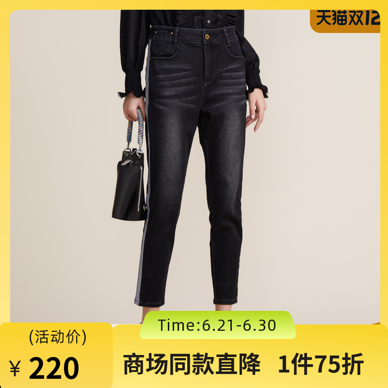 九分紧身牛仔裤，融入胶原蛋白纤维高弹面料