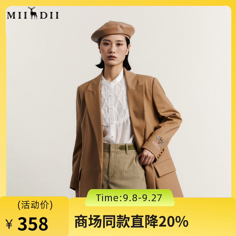 谜底西装外套女2023秋季图片