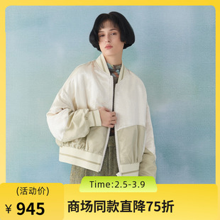 谜底短款羽绒2025春季新品轻薄羽绒服光泽感棒球服外套251MY0129