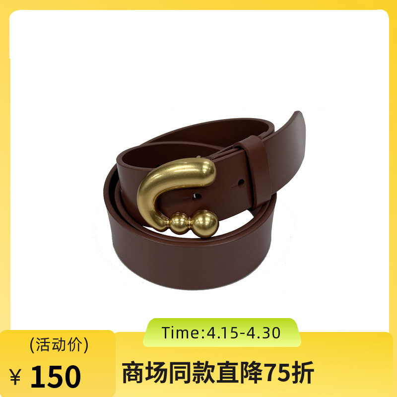 谜底牛皮革皮带女2025春季新品棕色复古风百搭腰带女士251MQ0405