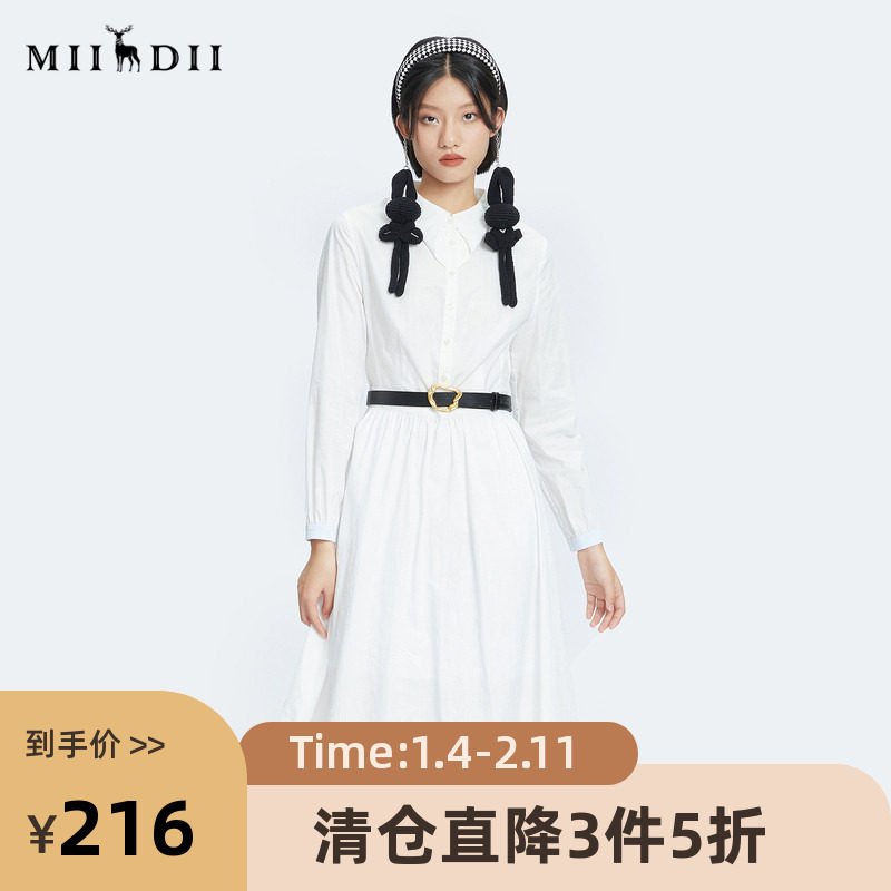 谜底2022秋季新款白色纯棉复古印花收腰气质连衣裙女228ML6158,女装/女士精品,连衣裙,淘宝优惠券,粉丝福利购,淘宝优惠卷