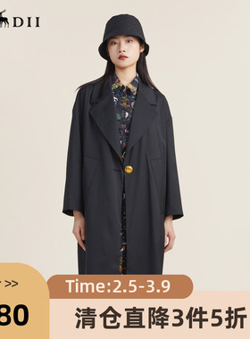 谜底2022秋新款复古时尚纯色一粒扣大廓形T型长风衣女223ME1077