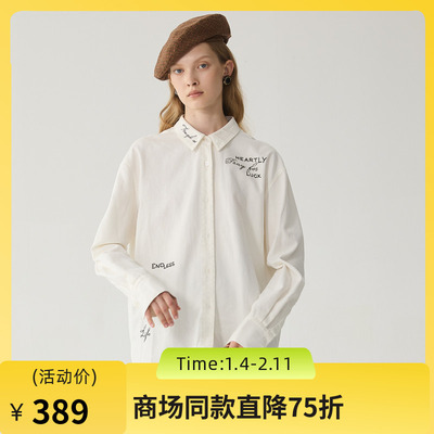 谜底大廓形衬衫女2024冬季新品休闲落肩袖字母刺绣衬衣244MC1691