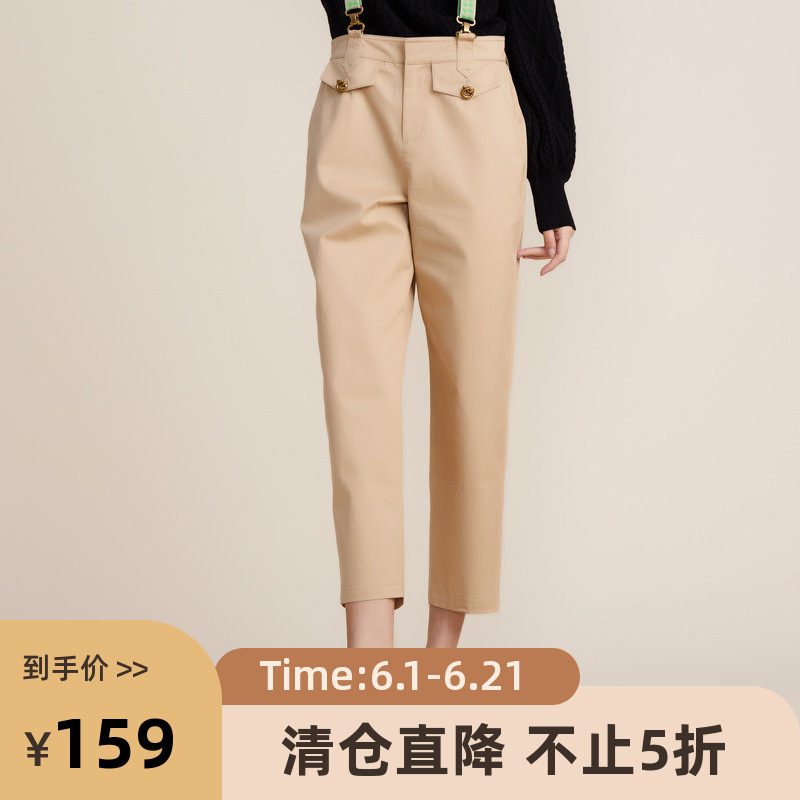 MIIDII谜底2022春秋季简约帅气千鸟格织带背带裤长裤女221MK0002