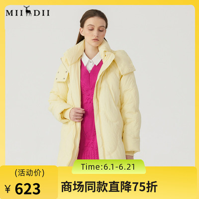 谜底中长款羽绒服女2023