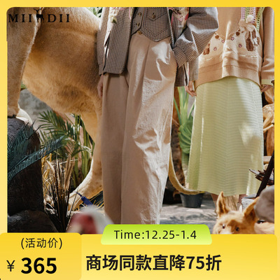 谜底阔腿裤长裤女2024春新款通勤风简约纯色高腰休闲裤241MK0150