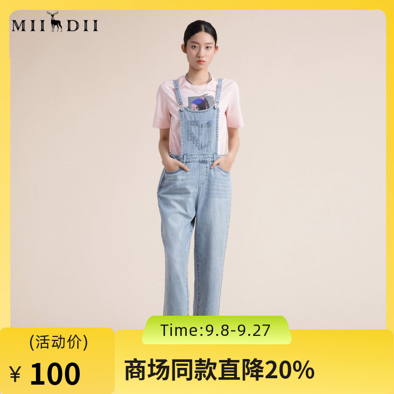 谜底夏季复古学院风高腰天丝棉背带牛仔裤女222MK0564图片