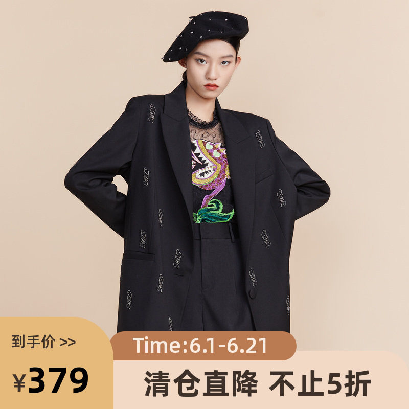 MIIDII谜底2022春秋款高端系列简约帅气西服风衣外套女221GE0123