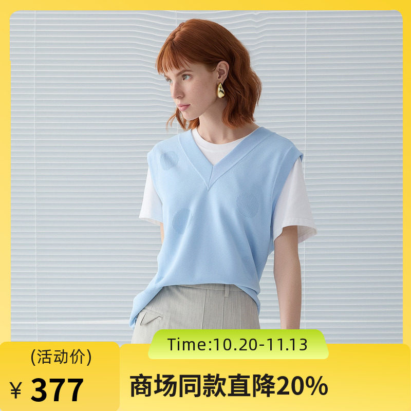 谜底V领针织马甲女2025春季新品文艺风中长款宽松马夹251MZ0310