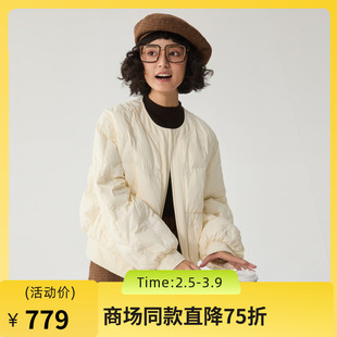 谜底白色羽绒服女2024冬新品休闲百搭简约圆领短款鸭绒244MY1535