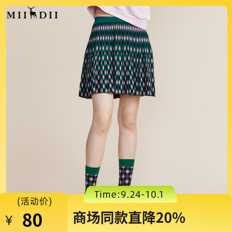 MIIDII谜底2022春秋款俏皮百褶裙洋气针织裙学院毛线裙221MZ0347图片