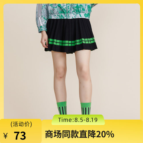 针织百褶半裙，俏皮减龄，包容性强