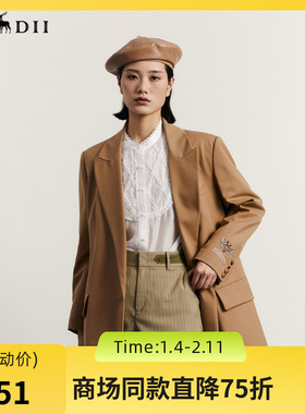 谜底西装外套女2023秋季新款时尚通勤风宽松一粒扣西服233ME1082