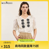 谜底绣花上衣短袖 女2024年夏新品 复古宫廷风木耳边衬衣242MS0603