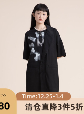 谜底2022夏季新款小众设计结构拼接宽松圆领短袖连衣裙222ML0524