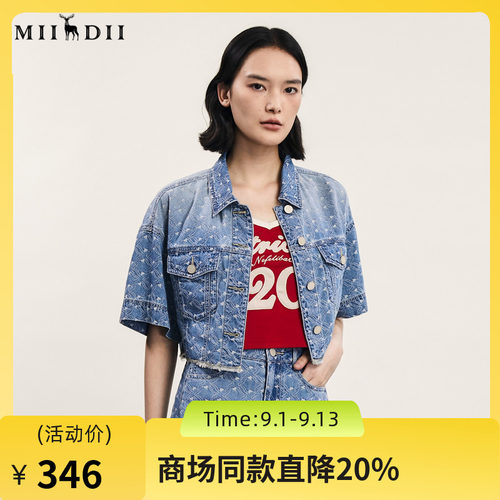 谜底复古风短款牛仔外套短袖