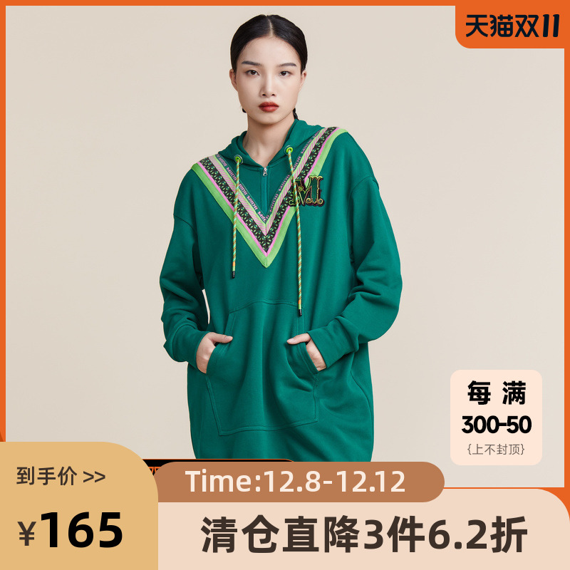 学院风连帽卫衣连衣裙，时髦减龄