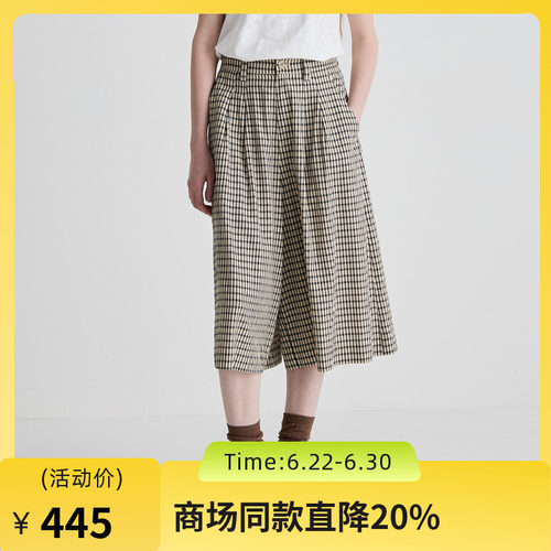 醋酸人棉格纹裙裤，简约大方，舒适透气