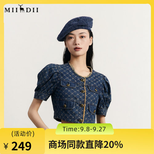 谜底复古牛仔提花外套短