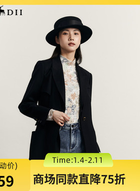 谜底黑色西装外套女2023冬款通勤修身一粒扣中长款西服234ME1455