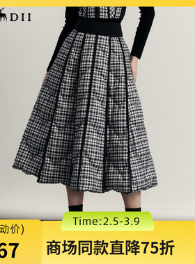 谜底羽绒半身裙女2023冬季新款复古特色格纹A型大摆长裙234MY1590