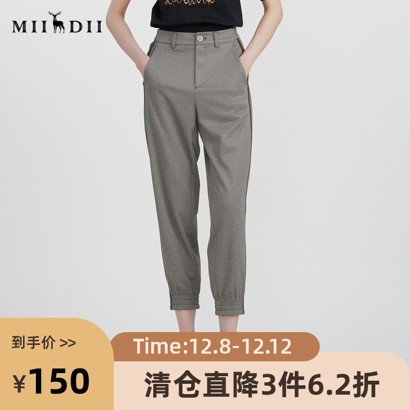 谜底复古休闲裤女2023春