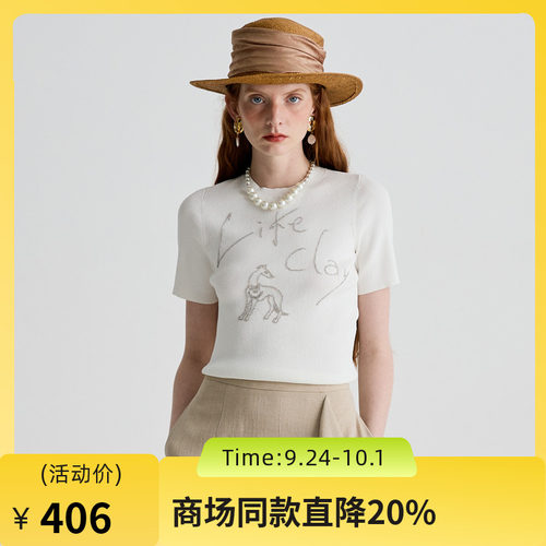 圆领针织套头，罗纹立体，钉珠设计