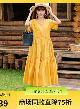 谜底连衣裙短袖2025夏季新款简约风V领纯色中长裙塔裙257ML7749