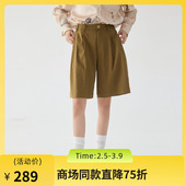 复古风特色宽松廓形五分裤 谜底条纹直筒裤 女2025春新款 255MK3012