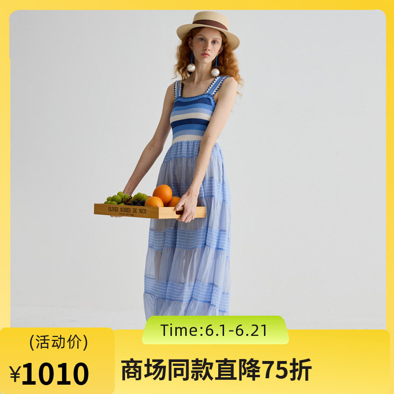 谜底连衣裙无袖女2025夏季新品度假蓝条纹紧身吊带长裙252ML0681