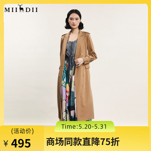 优雅卡其色长款西装风衣，利落剪裁