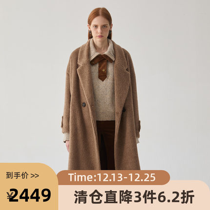 谜底高品质羊毛大衣女2024冬新品通勤优雅翻驳领长呢子244GD1470