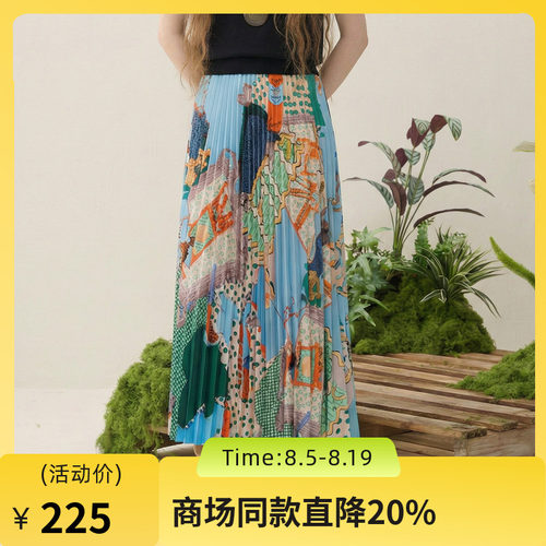 谜底花色百褶裙半裙2025秋季新款复古风原创印花中长裙257MB7810