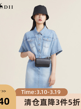 谜底2022秋新品通勤文艺复古休闲工装风牛仔连衣裙223ML1015