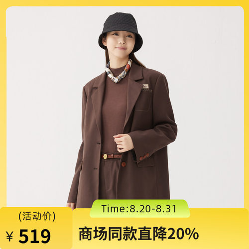 宽松西装外套，含羊毛材质更显质感