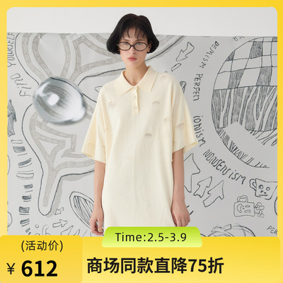 谜底POLO领针织连衣裙短袖2025春款文艺风oversize裙子251MZ0386