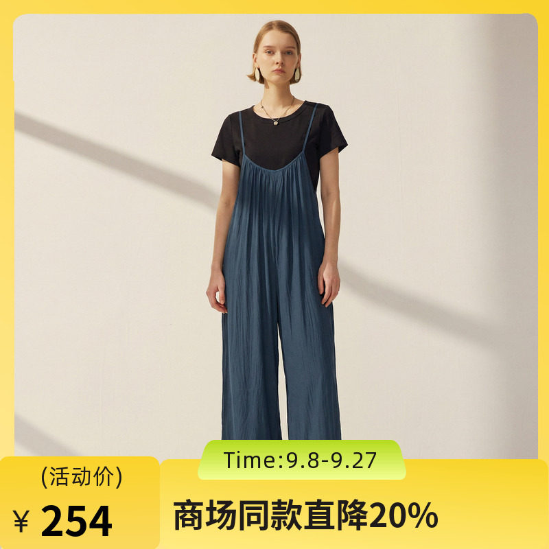 谜底背带裤女2025秋季新款设计感大廓形宽松阔腿裤长裤257MK7868图片