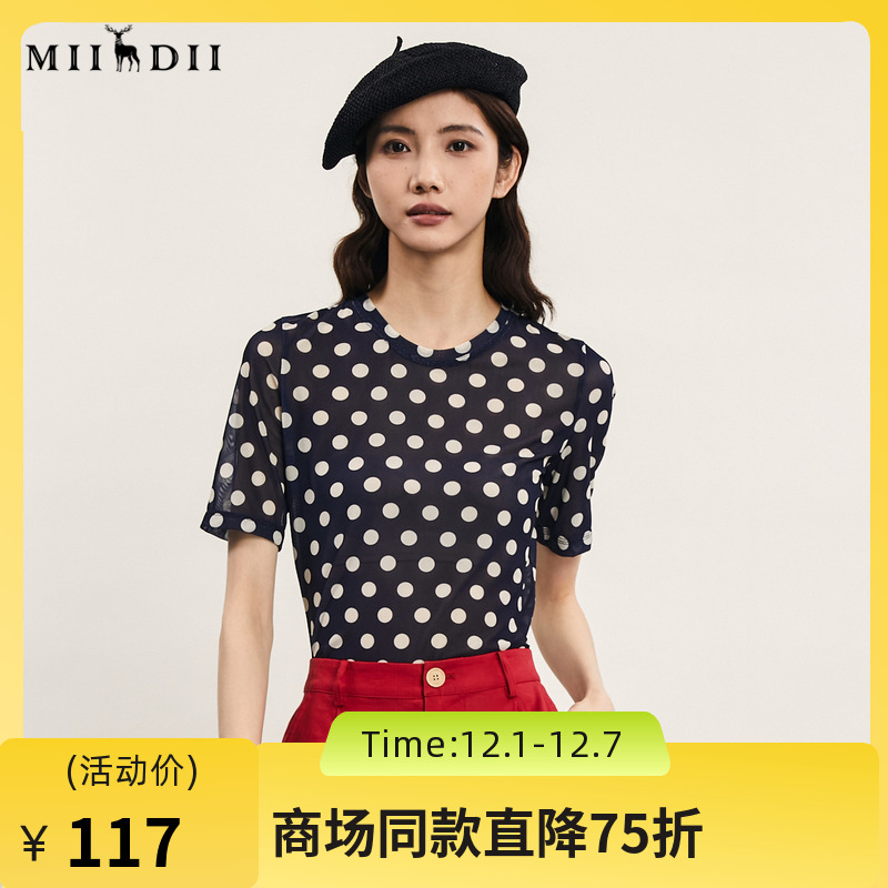 百搭款，原创花色具有特色