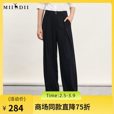 谜底阔腿裤女2024春季新款通勤风时尚高腰纯色宽松长裤241MK0141