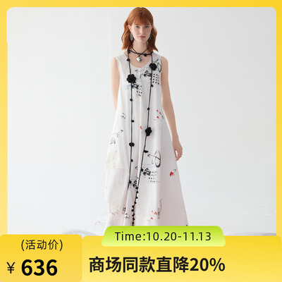 谜底无袖连衣裙2025春季新品复古文艺风印花大摆裙长裙251ML0069
