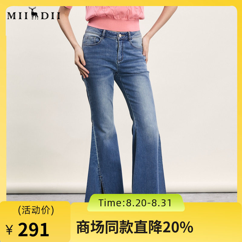 谜底大喇叭裤女2024年夏新品复古高腰修身绣花牛仔长裤242MK0516图片