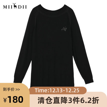 谜底针织连衣裙2022秋新款简约大气圆领长袖中长款女223MZ1353