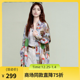 原创印花中长衬衣257MC7303 女2025秋新品 谜底大廓形花色衬衫 长袖