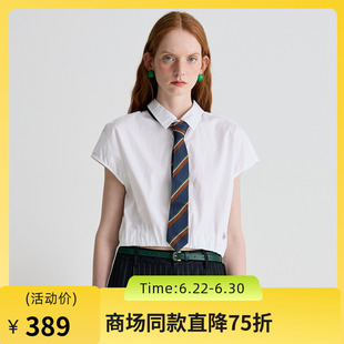 谜底衬衫女2025夏季新品通勤微落肩无袖前短后长白衬衣252MC0646