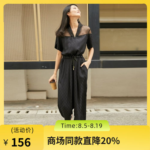 顺滑垂坠连体裤，收腰显瘦，通勤必备