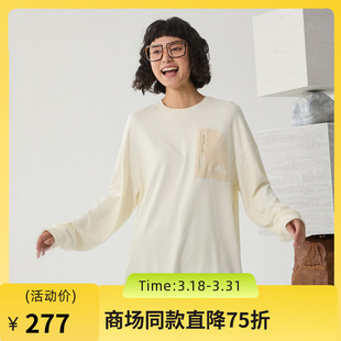 新品 女2024冬季 百搭简约圆领绣花上衣244MT1638 T恤长袖 谜底中长款