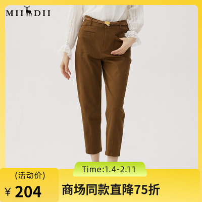 谜底休闲裤女2024秋季款