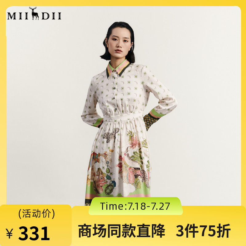 定位印花连衣裙，X廓形，复古文艺。