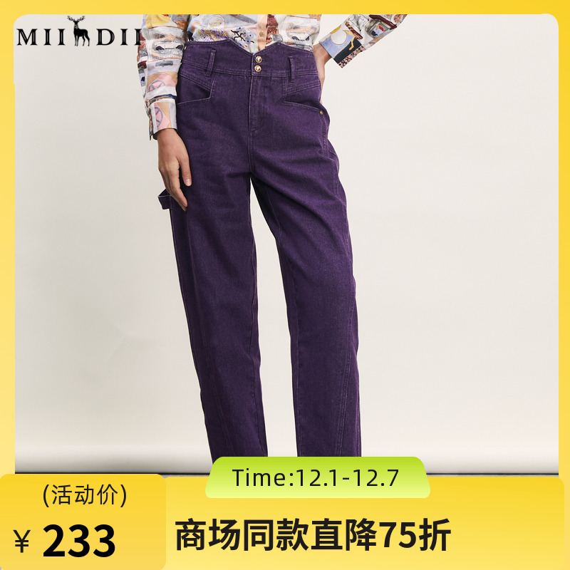 多巴胺彩色系裤子，年轻时髦，包容性强