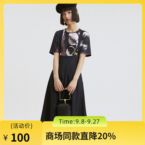 复古风格肩带，标准比例显身材